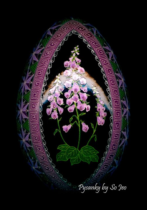 Foxglove Digitalis Ukrainian Easter Egg Pysanky By So Jeo